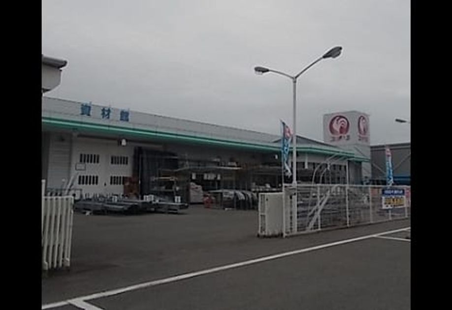 Naikan15 20220902000000 945x630