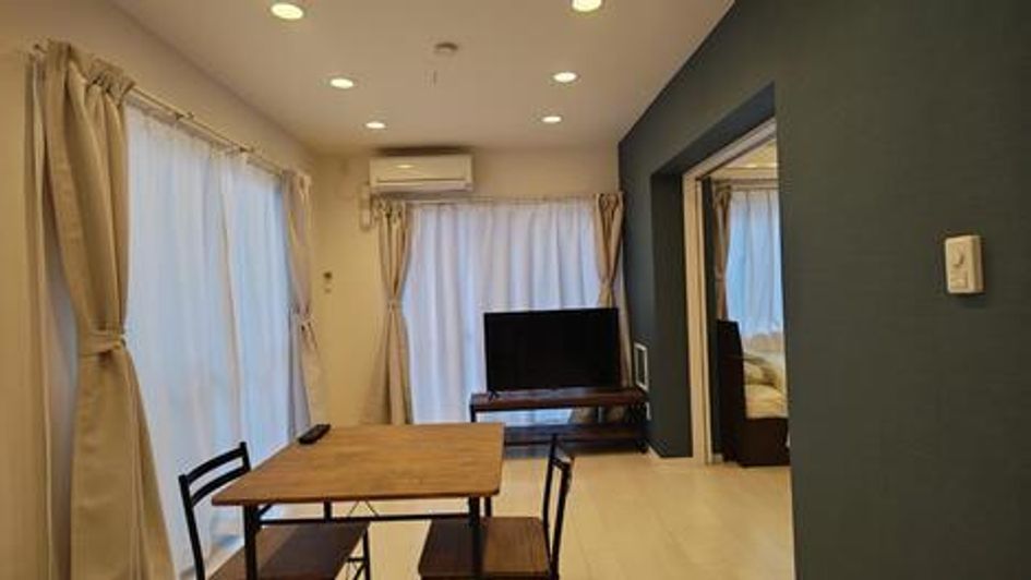 Naikan1 20260206160437 945x630
