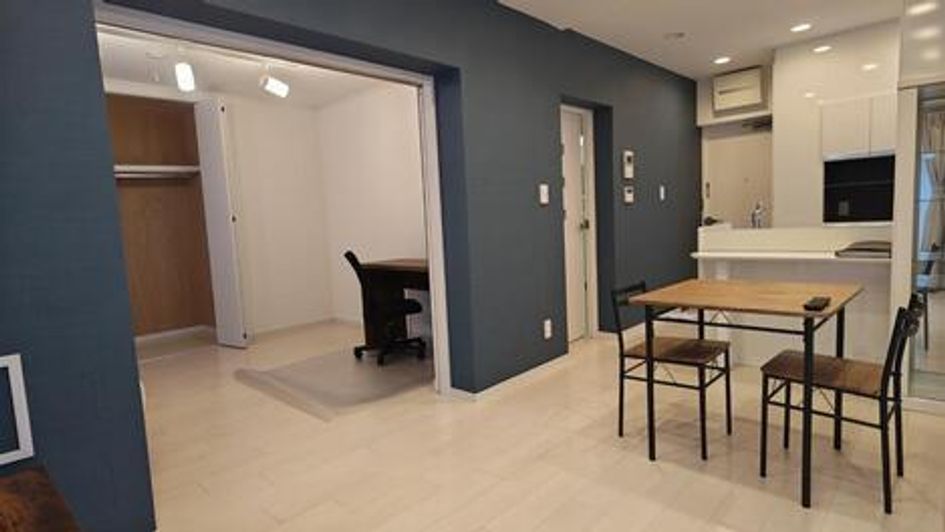Naikan2 20260206160438 945x630
