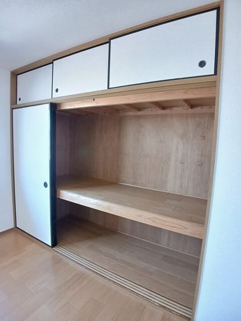 Naikan7 20260213000000 945x630