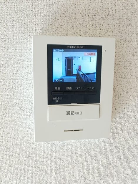 Naikan8 20260213000000
