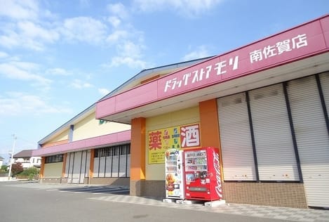 Naikan15 20210202000000