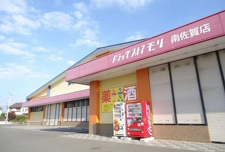 Naikan15 20210202000000 945x630