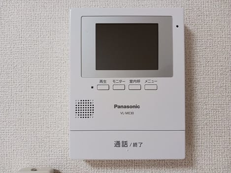 Naikan8 20260120000000