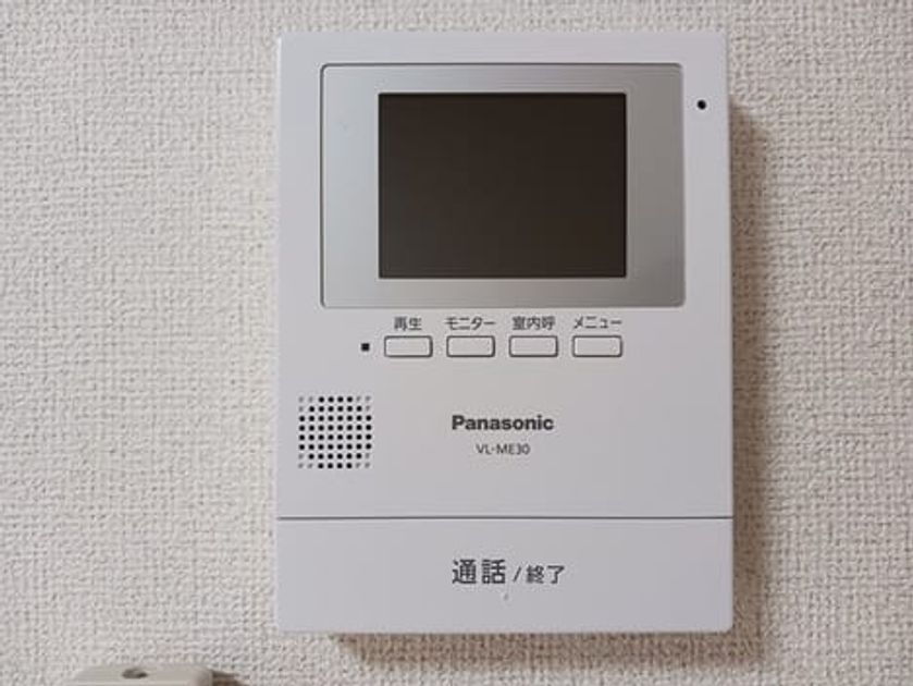 Naikan8 20260120000000 945x630