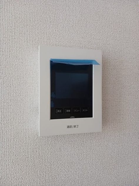 Naikan12 20260226000000 945x630