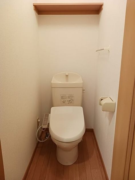 Naikan8 20260226000000 945x630