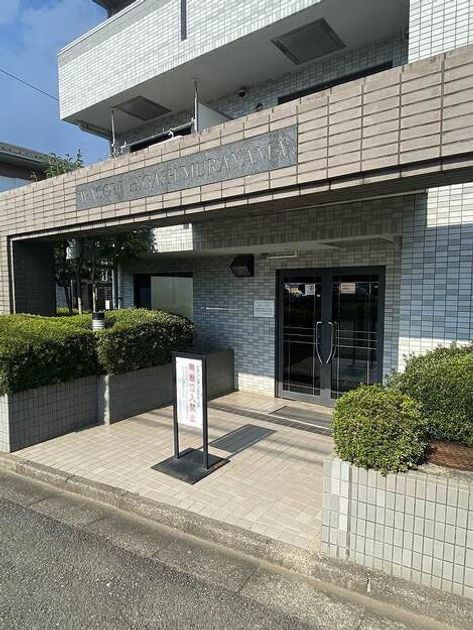 Naikan18 20260105152004 945x630