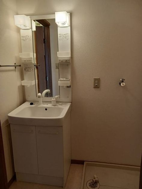 Naikan6 20250204000000 945x630