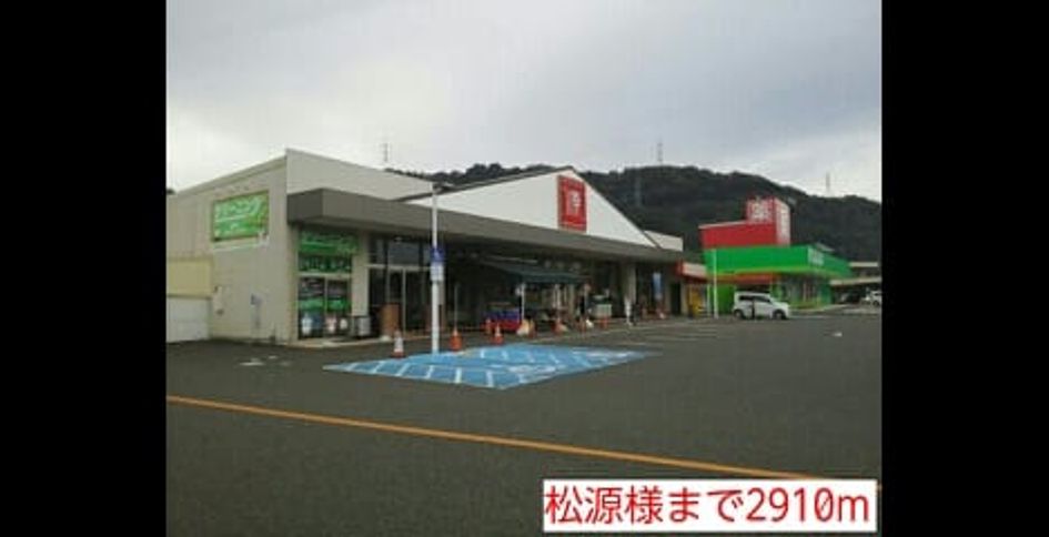Naikan13 20141031000000 945x630