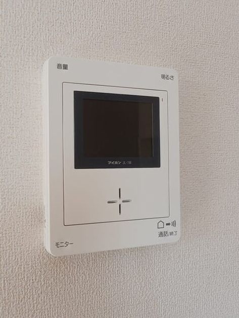 Naikan12 20260213000000 945x630