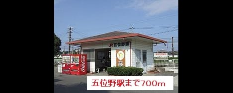 Naikan13 20150919000000