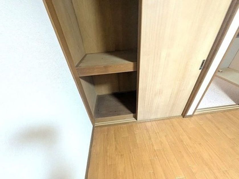 Naikan3 20260108154252 945x630