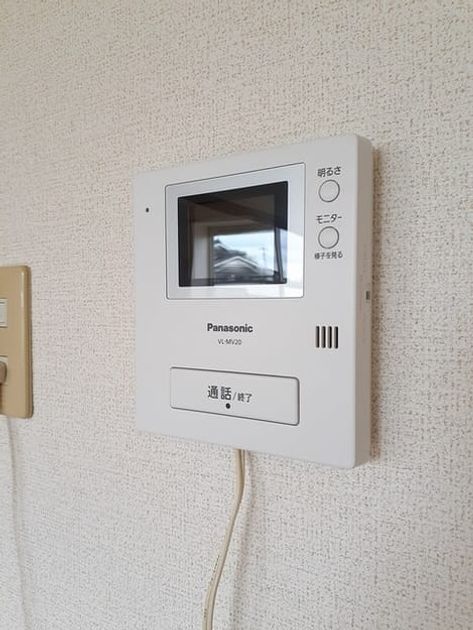 Naikan12 20240501000000 945x630