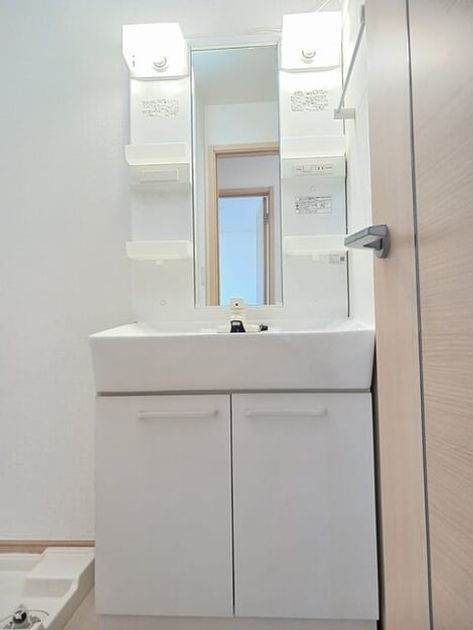 Naikan9 20260312000000 945x630