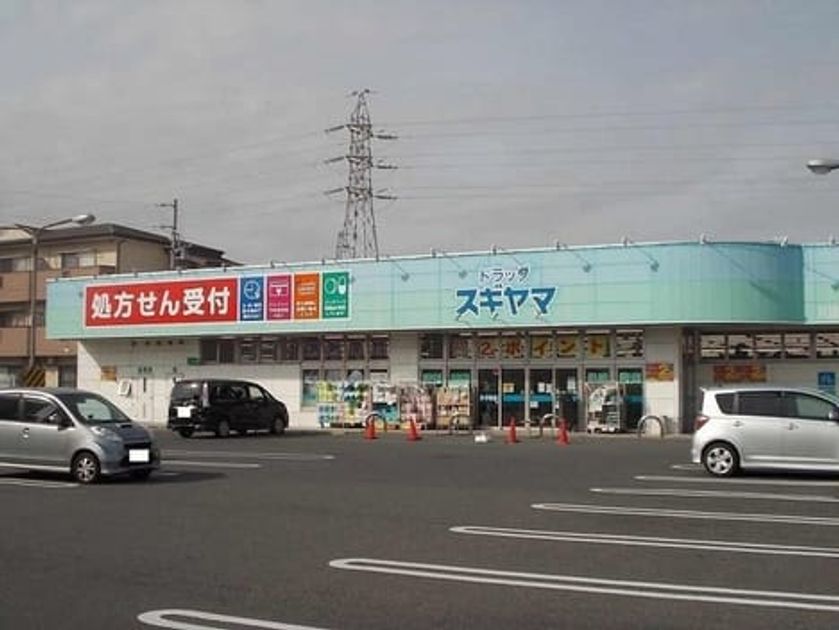Naikan15 20220915000000 945x630