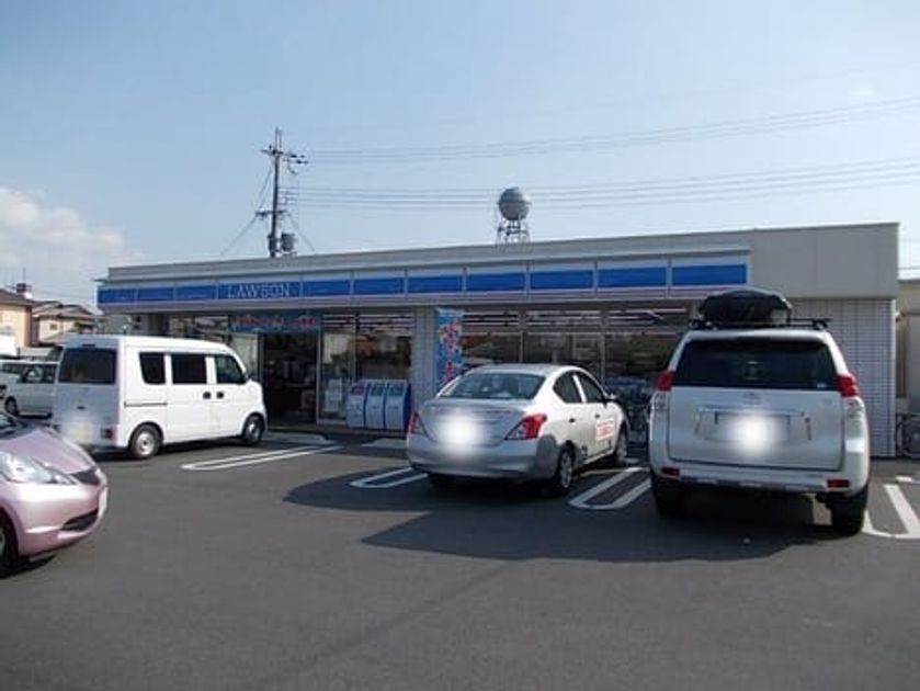Naikan14 20260910000000 945x630