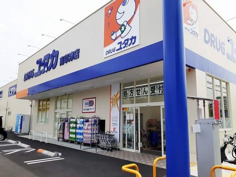 Naikan15 20231015000000