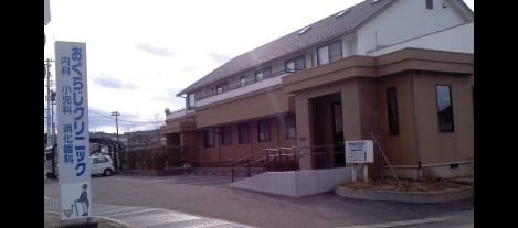 Naikan13 20220926000000