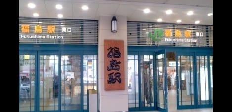 Naikan15 20220926000000