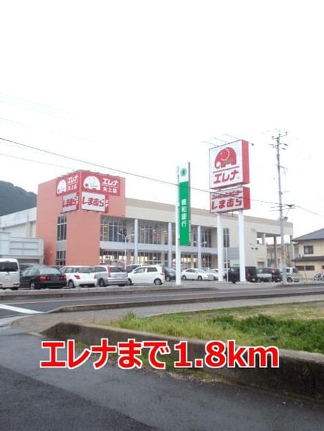 Naikan13 20140104000000 945x630