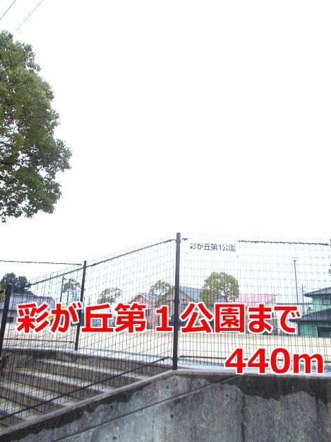 Naikan17 20140104000000