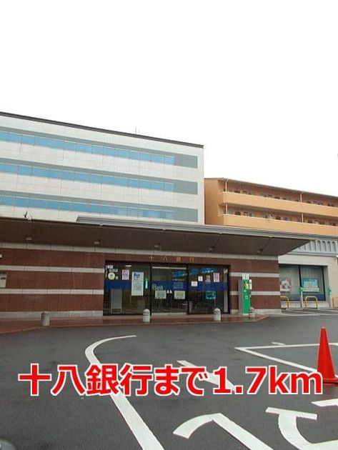 Naikan18 20140104000000 945x630