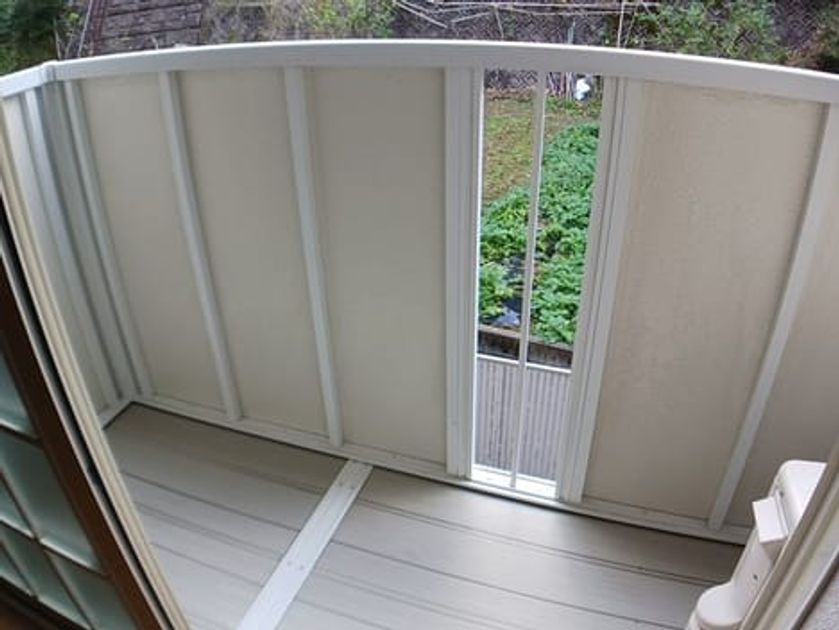 Naikan8 20241205000000 945x630