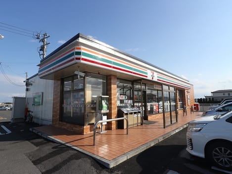 Naikan14 20210208000000