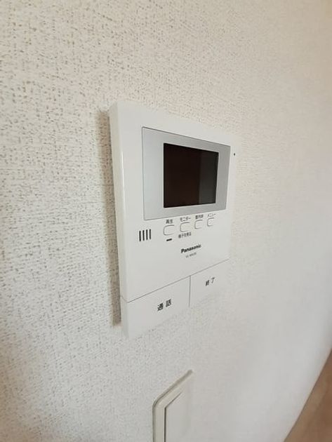 Naikan9 20230403000000 945x630