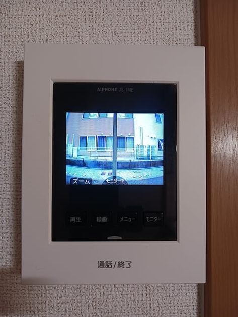 Naikan12 20260903000000 945x630
