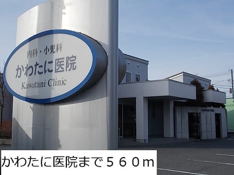 Naikan13 20131227000000