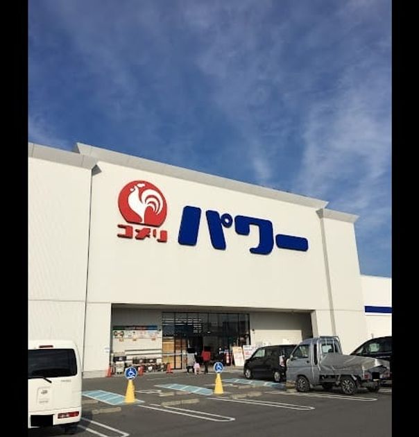 Naikan16 20250630000000 945x630