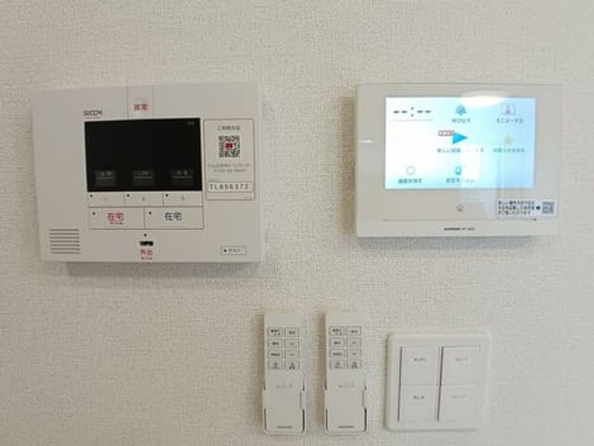 Naikan12 20250903000000 945x630
