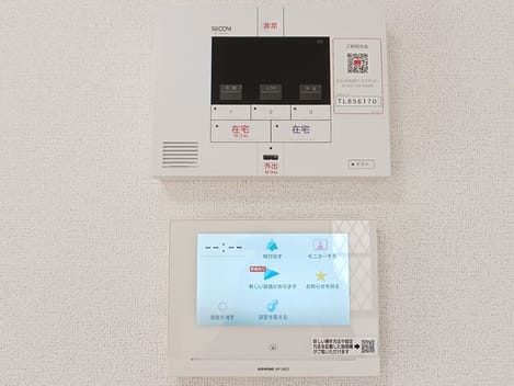 Naikan12 20250903000000
