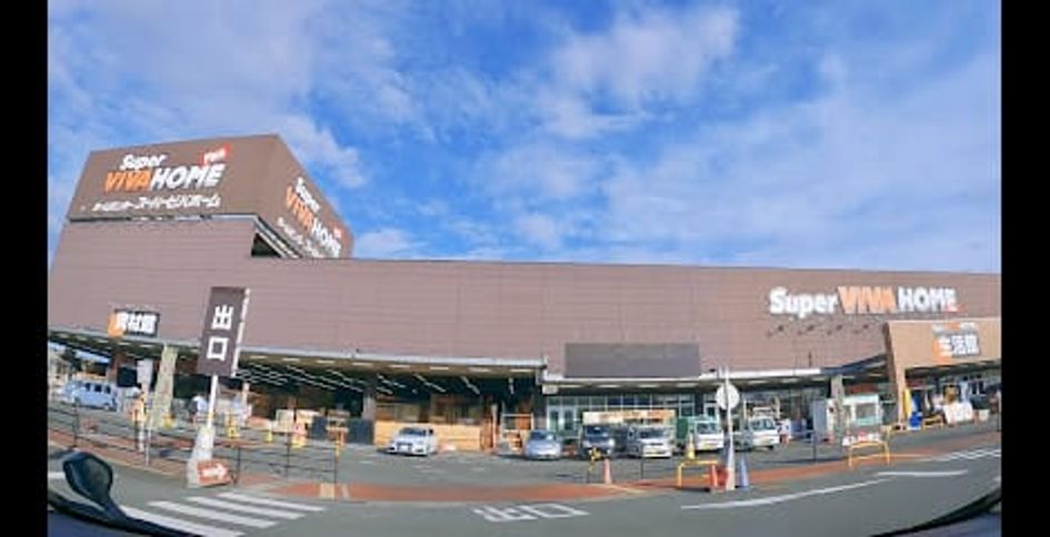Naikan16 20250210000000 945x630
