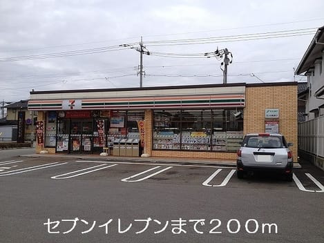 Naikan16 20220901000000