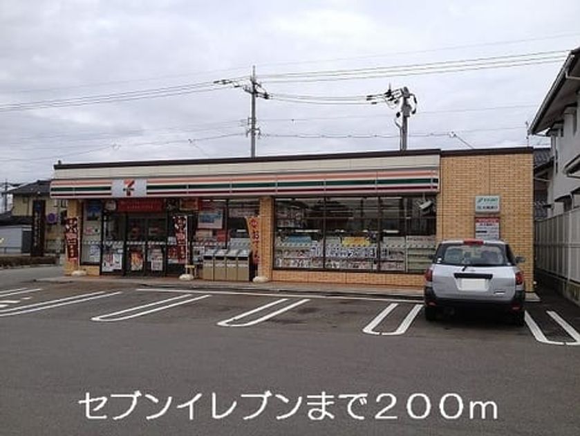 Naikan16 20220901000000 945x630