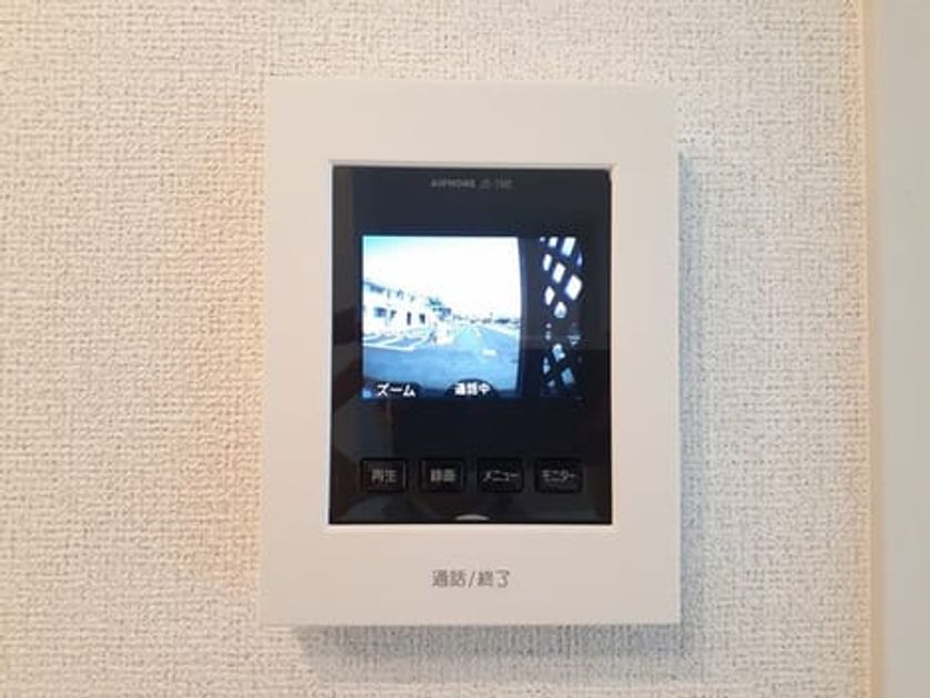 Naikan9 20220316000000 945x630