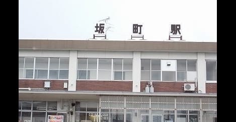 Naikan15 20220124000000