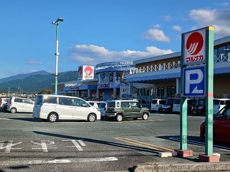 Naikan17 20241025000000