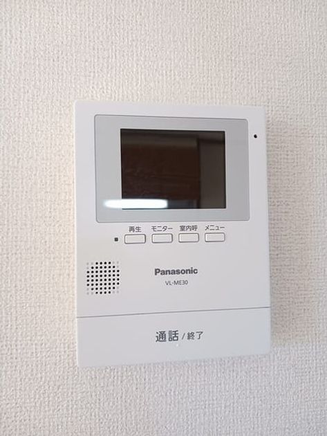 Naikan10 20260219000000 945x630