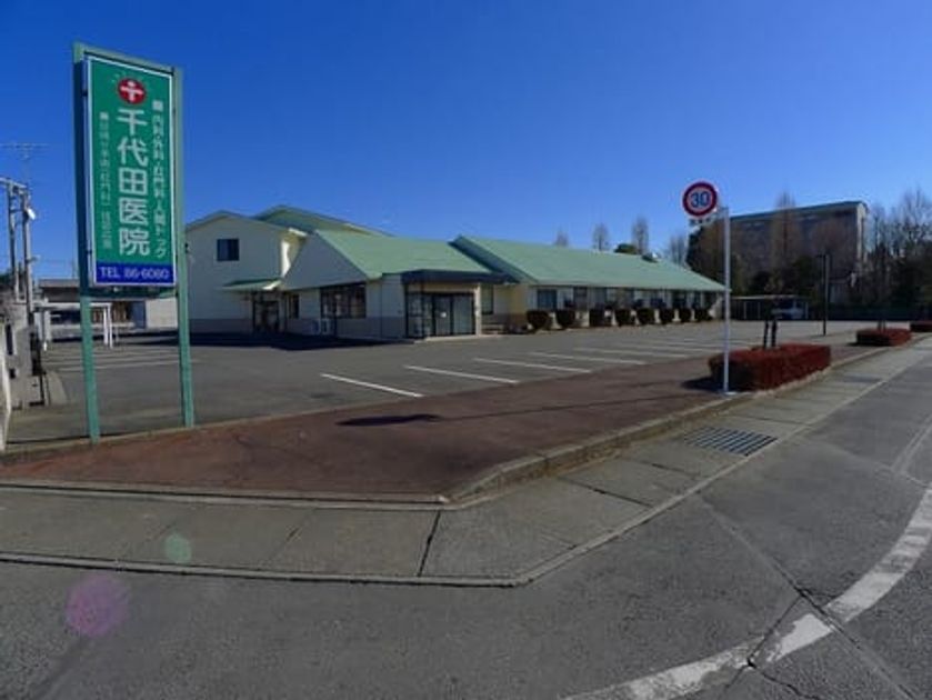 Naikan15 20200220000000 945x630