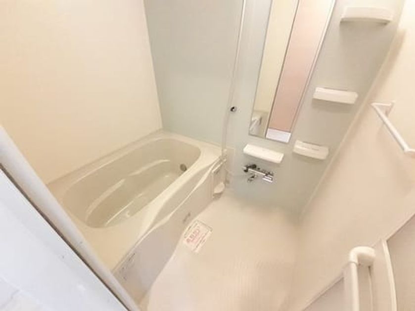 Naikan3 20220801000000 945x630