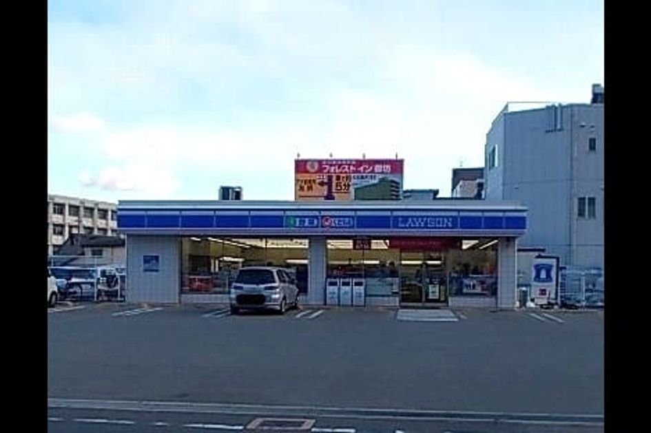 Naikan14 20250514000000 945x630