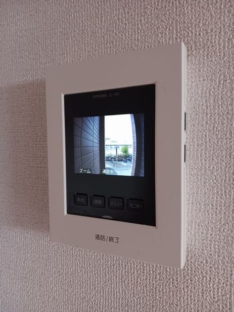 Naikan7 20260306000000 945x630