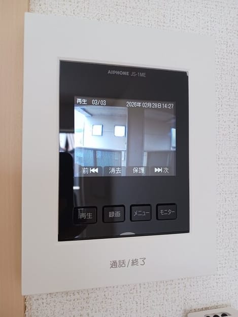 Naikan9 20260317000000