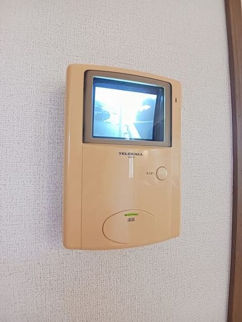 Naikan9 20260319000000 945x630