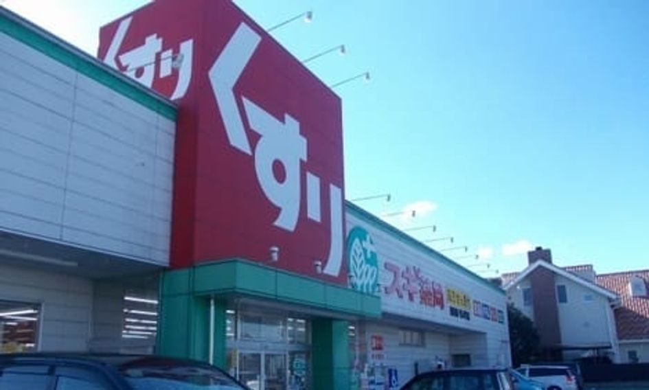 Naikan17 20220809000000 945x630