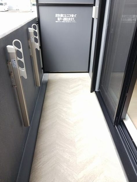 Naikan8 20260526000000 945x630